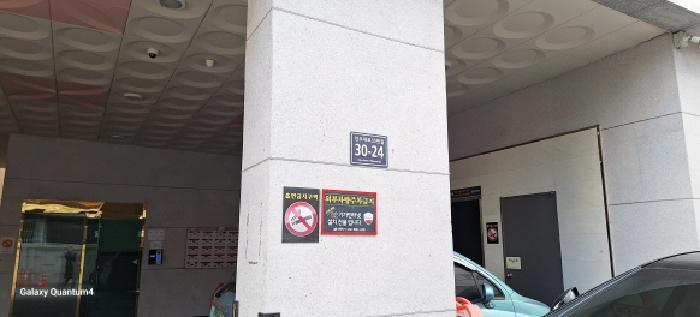 2025타경503989 상가근린 · 인천광역시 미추홀구 숭의동