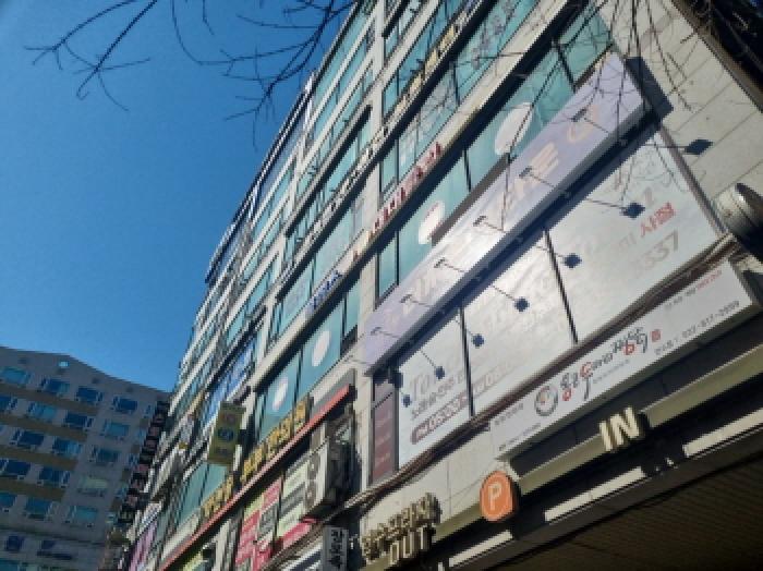 2025타경504845 상가근린 · 인천광역시 연수구 먼우금로