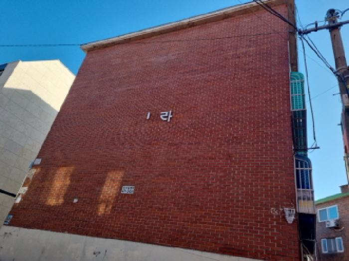 2025타경505381 다세대연립 · 인천광역시 남동구 남촌로122번길