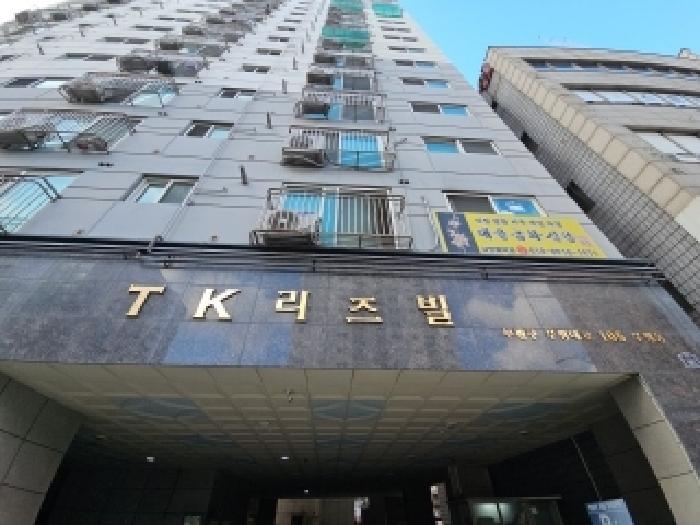 2025타경506308 다세대연립 · 인천광역시 부평구 부평대로
