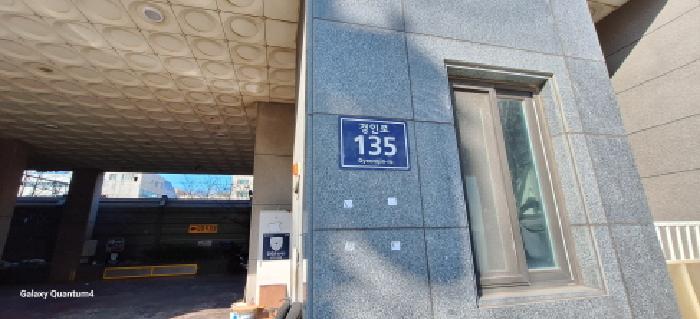 2025타경507367 상가근린 · 인천광역시 미추홀구 경인로