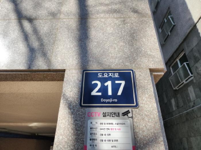 2025타경507376 다세대연립 · 인천광역시 서구 검암동 662-6 레이나빌 3층302호