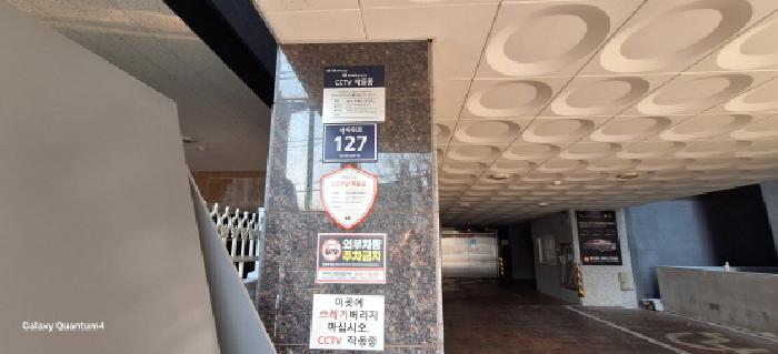 2025타경507779 상가근린 · 인천광역시 미추홀구 주안동 62-1 마인블루빌 9층903호