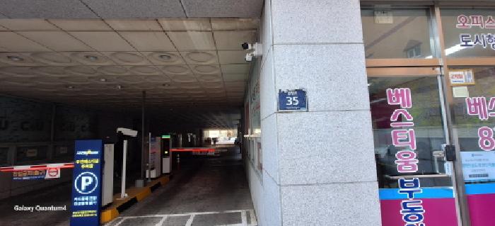 2025타경507825 상가근린 · 인천광역시 미추홀구 주안동 25-34 베스티움 5층511호