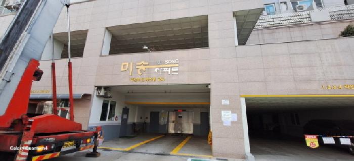 2025타경508064 아파트 · 인천광역시 미추홀구 주안로