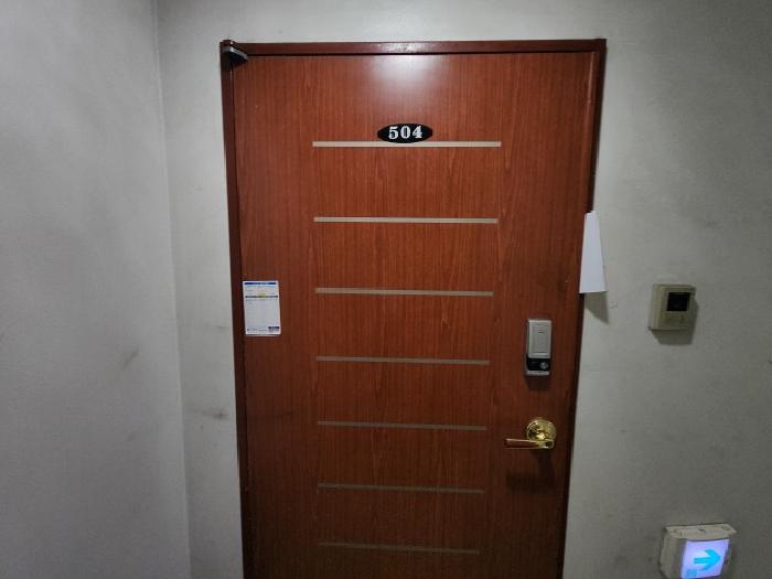 2025타경508205 아파트 · 인천광역시 미추홀구 경인북길