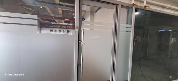 2025타경508238 · 인천광역시 서구 경서동