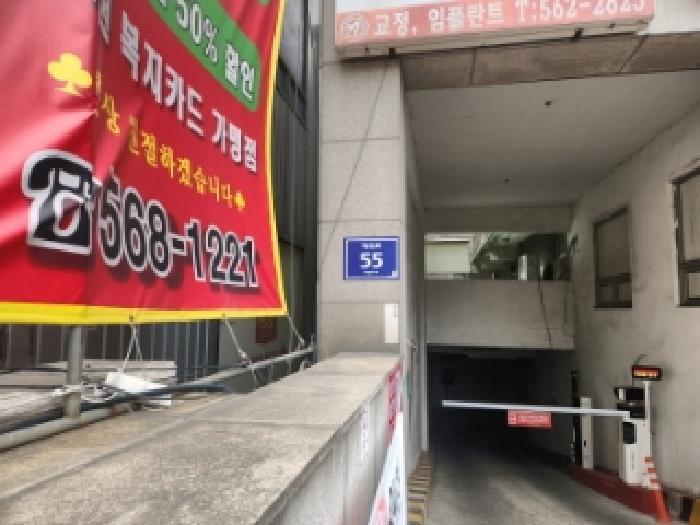 2025타경508398 상가근린 · 인천광역시 서구 심곡동 247-10 에스엠스카이빌 9층903호