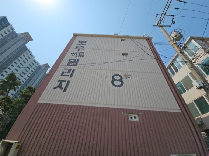 2025타경508435 다세대연립 · 인천광역시 부평구 충선로