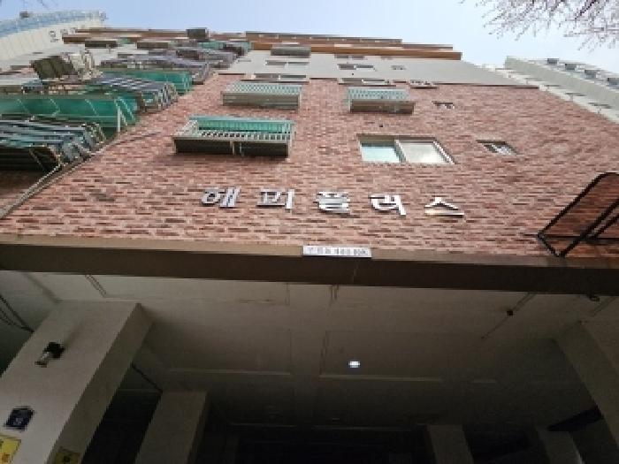 2025타경508514 다세대연립 · 인천광역시 부평구 부흥북로