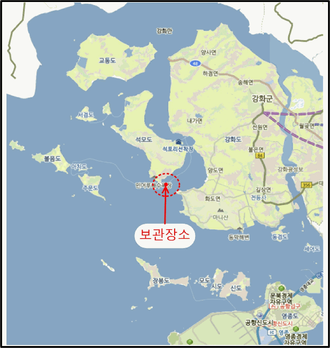 2025타경508519 · 선적항 : 인천 강화군 삼산면 어류정길177번길 117 (삼산면 어류정항)