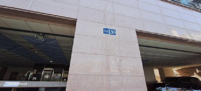 2025타경508565 아파트 · 인천광역시 미추홀구 경인로