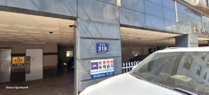 2025타경508697 아파트 · 인천광역시 미추홀구 경인로