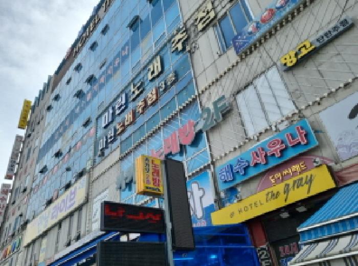 2025타경508919 상가근린 · 인천광역시 남동구 논현동 678-4 동아씨랜드26 2층206호