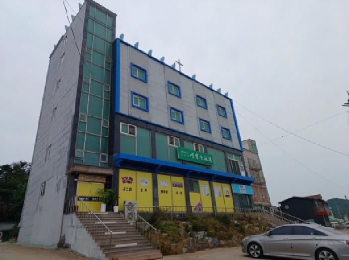 2025타경508933 · 인천광역시 옹진군 영흥면