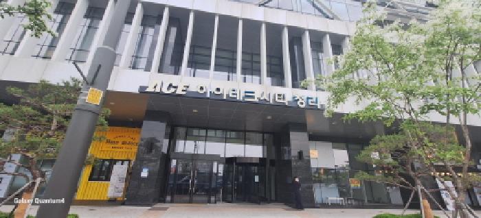 2025타경509036 · 인천광역시 서구 파랑로