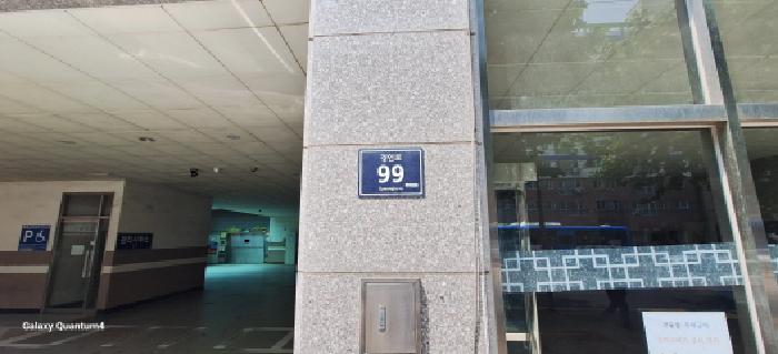 2025타경509328 아파트 · 인천광역시 미추홀구 숭의동 78-9 숭의동아르떼노블 11층 1112호