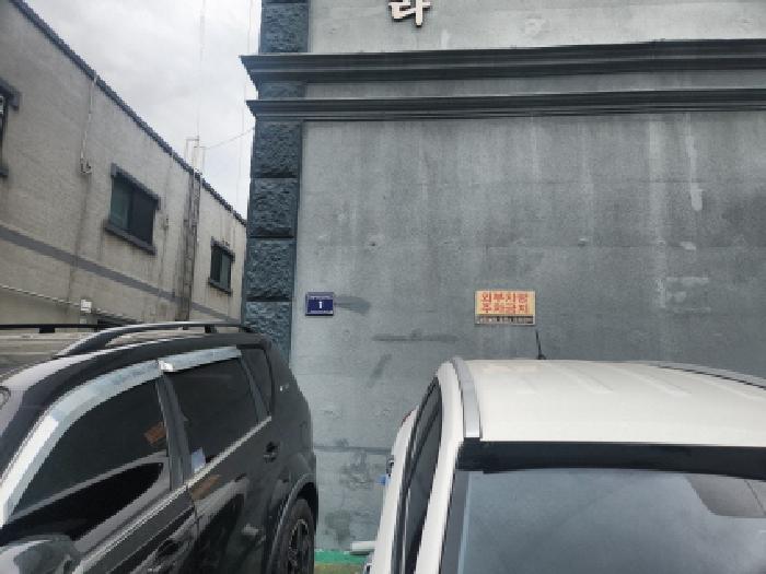 2025타경509408 다세대연립 · 인천광역시 서구 공촌동 308-6 4층402호