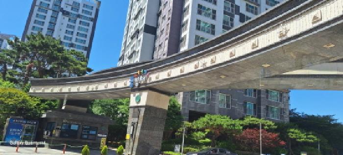2025타경509481 아파트 · 인천광역시 서구 청라한울로