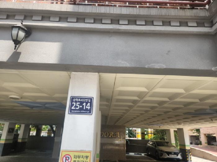 2025타경509615 다세대연립 · 인천광역시 서구 승학로42번길