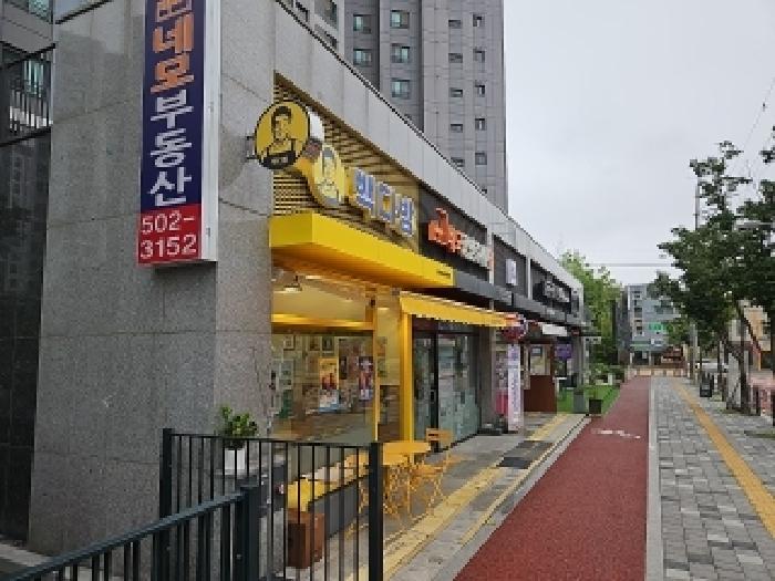 2025타경509765 상가근린 · 인천광역시 부평구 부개동 525 부개역코오롱하늘채 근린생활시설동 지1층7호