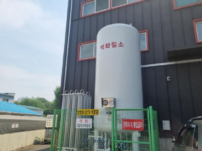 2025타경509778 · 인천광역시 남동구 고잔동