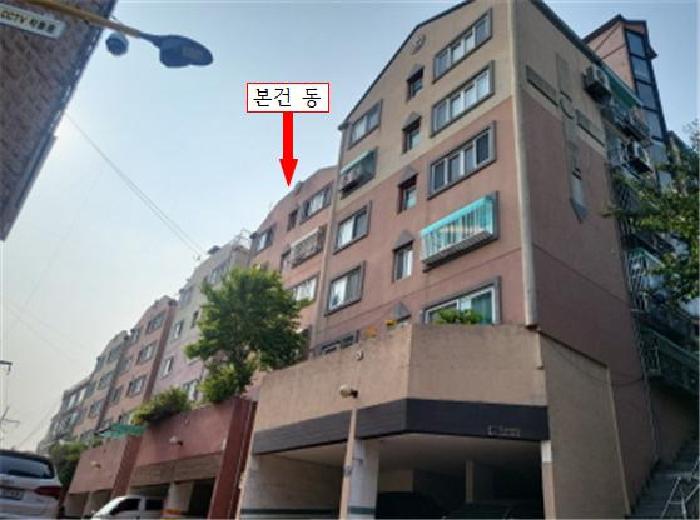2025타경510254 다세대연립 · 인천광역시 남구 문학동 340-6 미래타운 2층202호