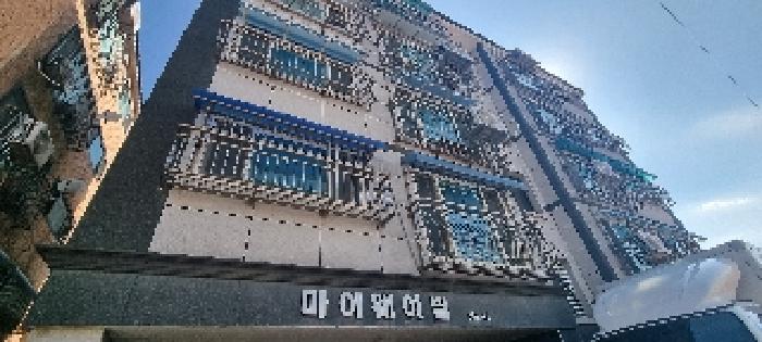 2025타경510268 다세대연립 · 인천광역시 계양구 동양동 642-15 마이웨이빌 5층 501호