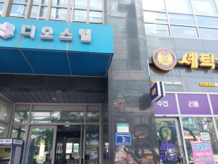 2025타경510757 상가근린 · 인천광역시 서구 청라에메랄드로76번길