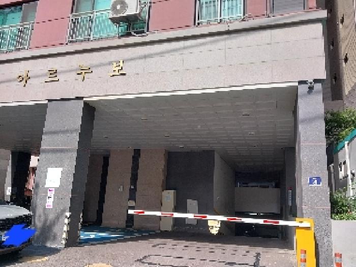 2025타경510793 상가근린 · 인천광역시 미추홀구 미추로