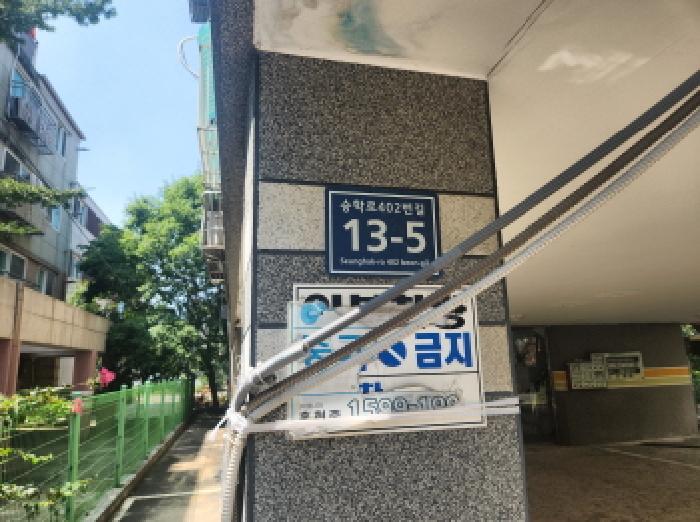 2025타경511115 다세대연립 · 인천광역시 서구 검암동 658-17 성지드림빌 3층302호