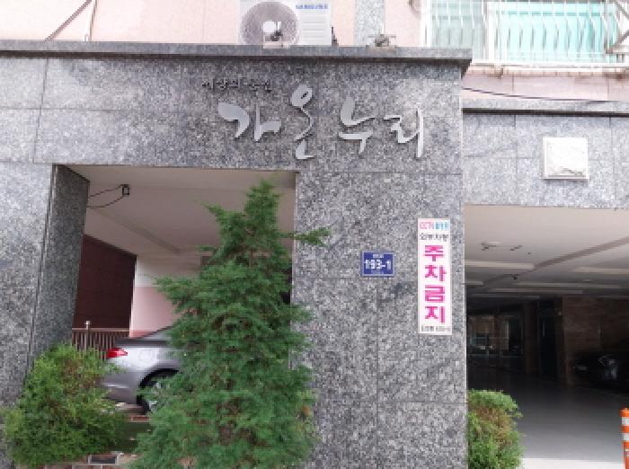 2025타경511143 상가근린 · 인천광역시 미추홀구 경인로