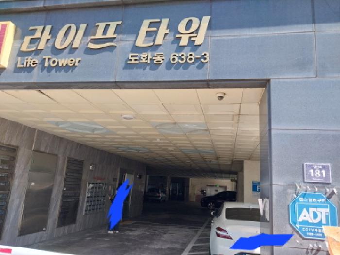 2025타경511428 상가근린 · 인천광역시 미추홀구 경인로