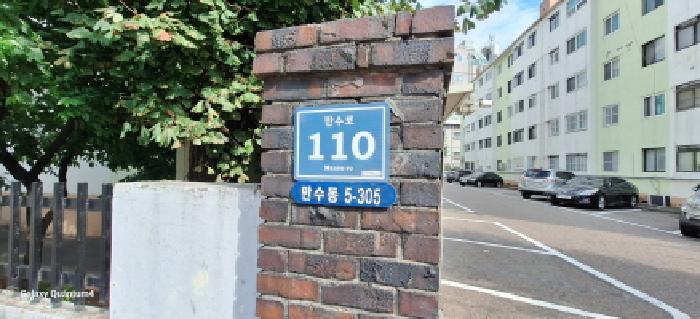 2025타경511498 아파트 · 인천광역시 남동구 만수동 5-305 마동 2층204호