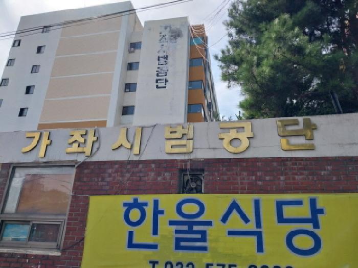 2025타경511516 공장 · 인천광역시 서구 가좌동 178-78 현광아파트형공장 4층408호
