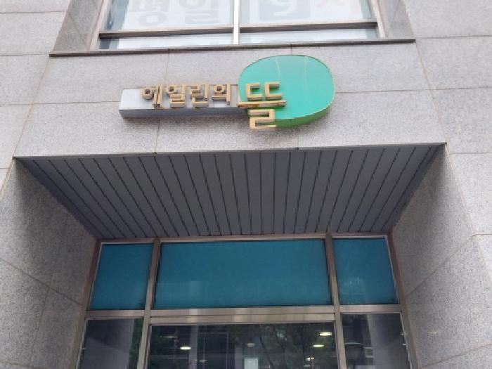2025타경511572 상가근린 · 인천광역시 서구 청라라임로