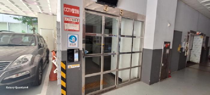 2025타경511576 상가근린 · 인천광역시 남동구 경인로