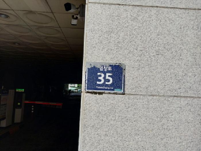 2025타경511579 상가근린 · 인천광역시 미추홀구 주안동 25-34 베스티움 4층406호