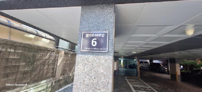 2025타경511582 다세대연립 · 인천광역시 남동구 장자로46번길