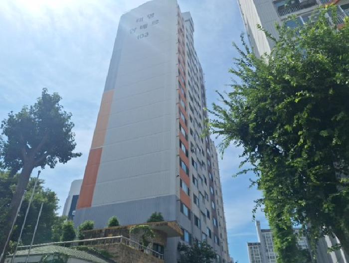 2025타경511609 아파트 · 인천광역시 연수구 한나루로193번길