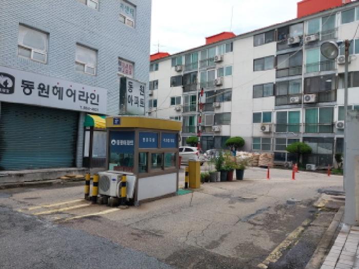 2025타경511624 아파트 · 인천광역시 미추홀구 도화동 557-1 1동 2층206호