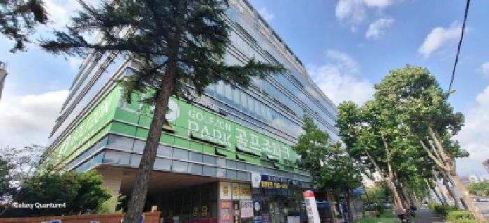 2025타경511705 상가근린 · 인천광역시 남동구 남동대로