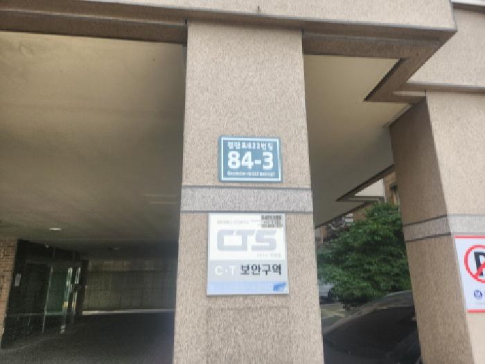 2025타경511791 다세대연립 · 인천광역시 서구 마전동 1126-17 힐스타운 103동 4층402호