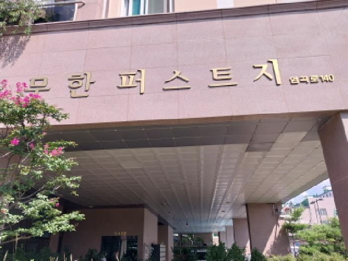 2025타경511815 상가근린 · 인천광역시 서구 염곡로