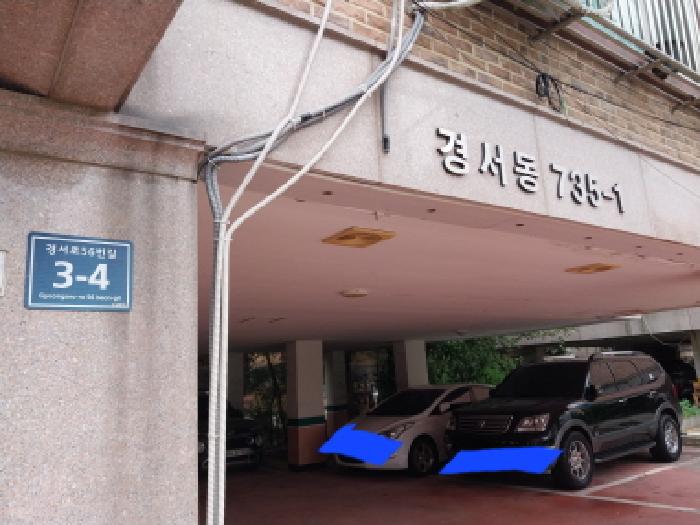 2025타경512092 다세대연립 · 인천광역시 서구 경서동 735-1 렉스빌 3층301호