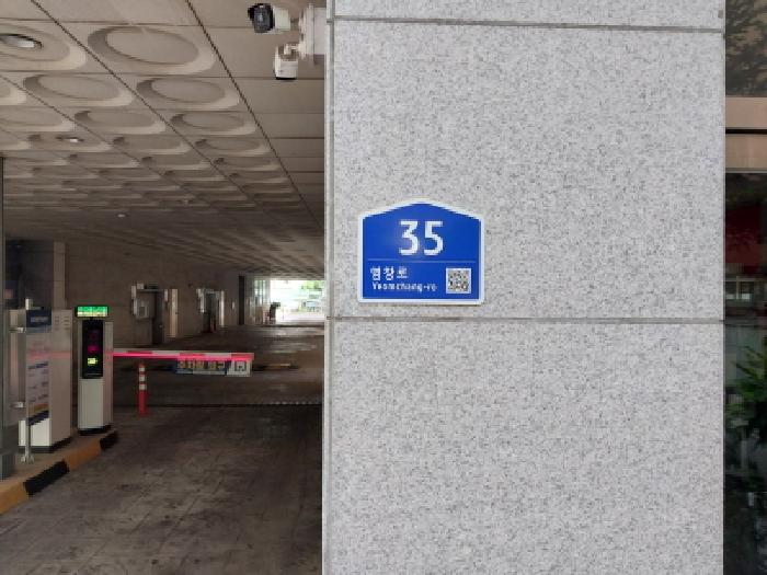 2025타경512252 상가근린 · 인천광역시 미추홀구 염창로