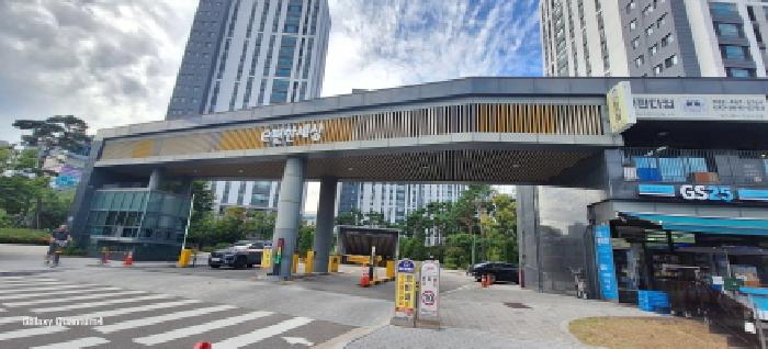 2025타경512306 아파트 · 인천광역시 남동구 서창남순환로