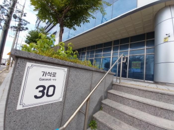 2025타경512311 · 인천광역시 서구 가석로