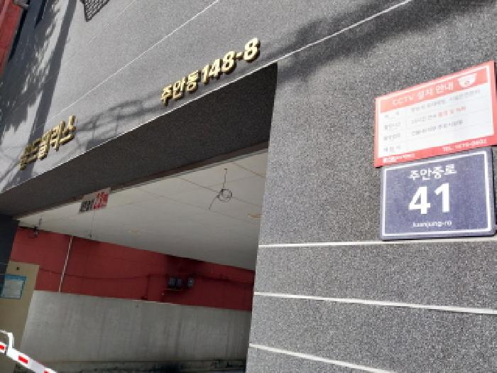2025타경512345 상가근린 · 인천광역시 미추홀구 주안중로