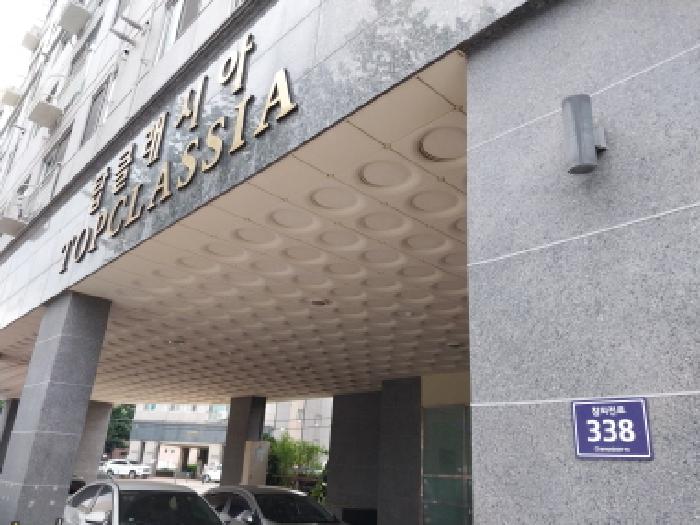 2025타경512434 상가근린 · 인천광역시 미추홀구 참외전로